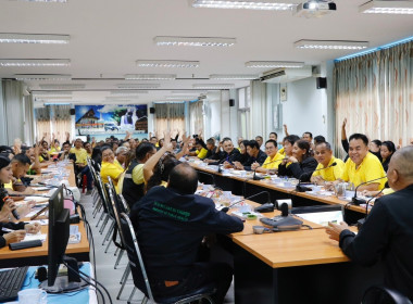 การประชุมการขับเคลื่อนงานตามแผนงาน และนโยบาย ประจำปี พ.ศ. ... พารามิเตอร์รูปภาพ 18